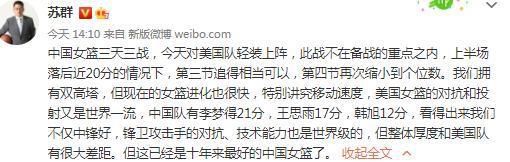 目前罗马和博洛尼亚同积25分，那不勒斯积24分，这两场比赛可以说是罗马争夺第四的关键之战。